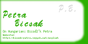 petra bicsak business card